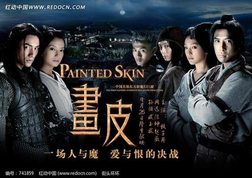 买个假的黑山数字货币ky认证资料